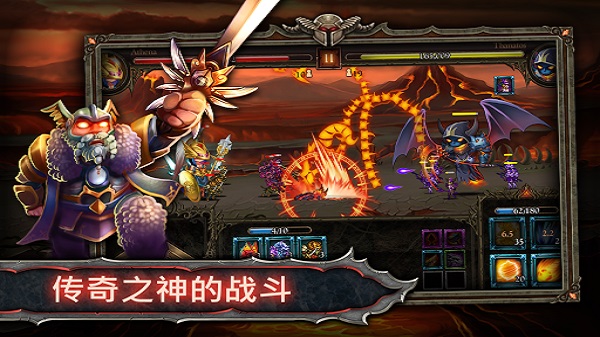 史诗英雄战争内购版(暂未上线)